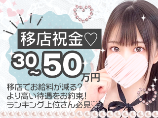 https://konecokokura.sakura.ne.jp/application/uploader/files/320x240_13.png
