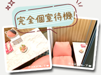 https://konecokokura.sakura.ne.jp/application/uploader/files/bn02.jpg